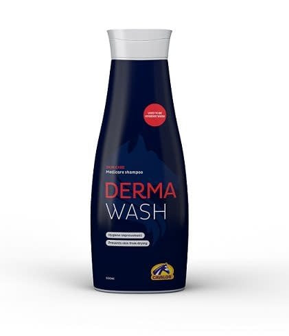 Cavalor Derma Wash Hygienic 500 ml