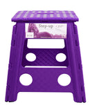 QHP Step Up 39 cm Hoog, Passion Flower Paars